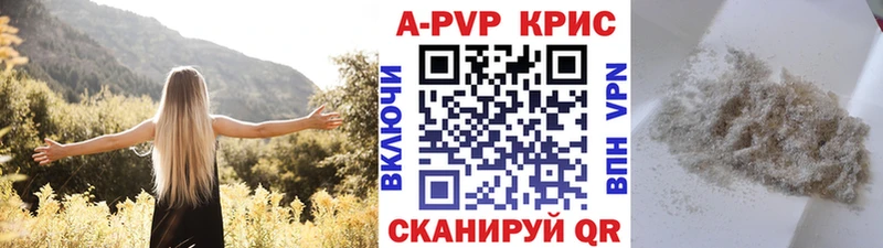 Alfa_PVP СК МЕГА рабочий сайт Сокол