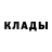 Alpha-PVP кристаллы Andris Sloven