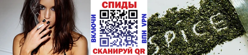 наркошоп  даркнет клад  Бутират Butirat  Сокол 