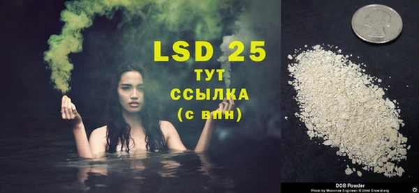 кокаин VHQ Аркадак