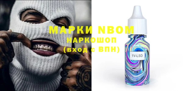 дмт Арсеньев