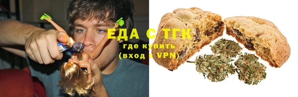 кокаин VHQ Аркадак