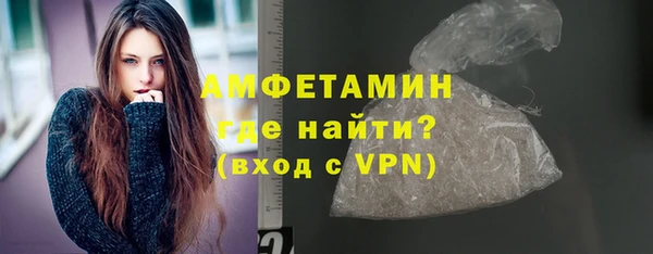 дмт Арсеньев