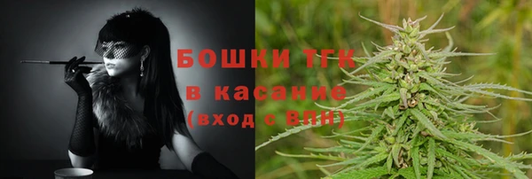 COCAINE Армянск