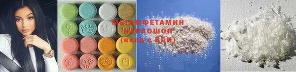 кокаин VHQ Аркадак