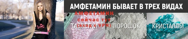 дмт Арсеньев