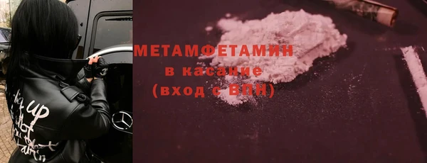 дмт Арсеньев