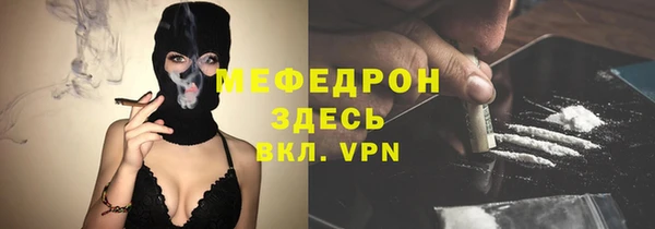 кокаин VHQ Аркадак
