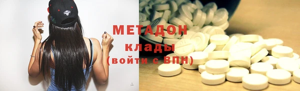дмт Арсеньев