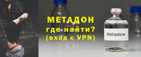 дмт Арсеньев
