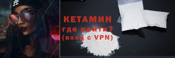 дмт Арсеньев