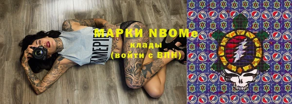 кокаин VHQ Аркадак