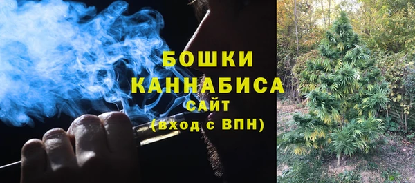кокаин VHQ Аркадак
