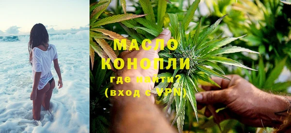 кокаин VHQ Аркадак