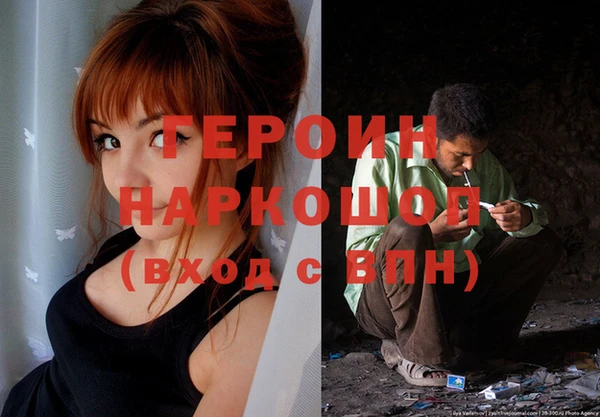 дмт Арсеньев