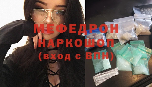 дмт Арсеньев