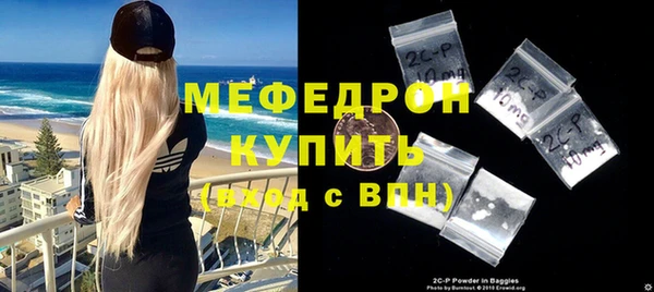 дмт Арсеньев