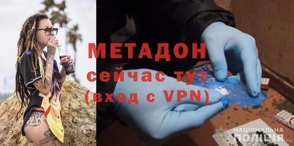 дмт Арсеньев