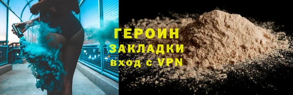 дмт Арсеньев