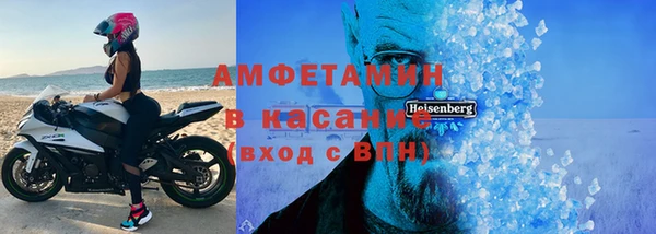 кокаин VHQ Аркадак